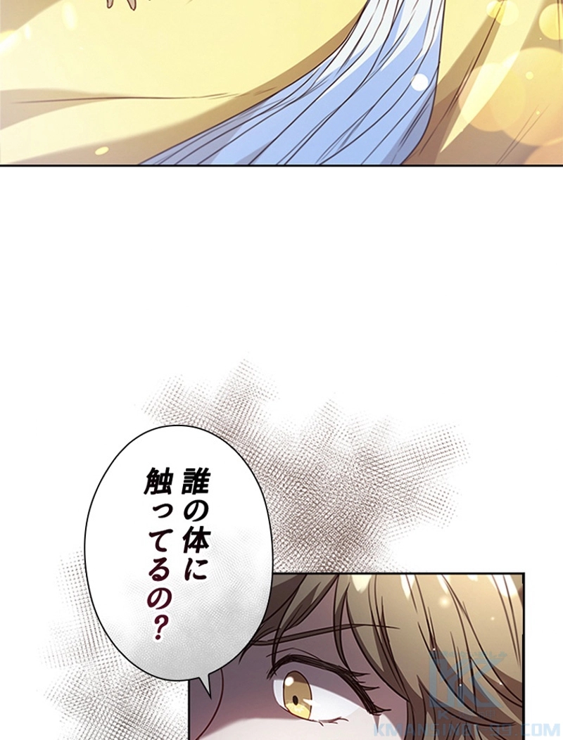 P106