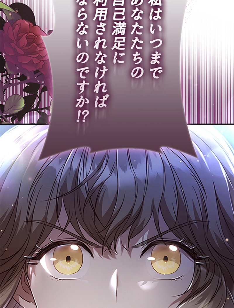 P62