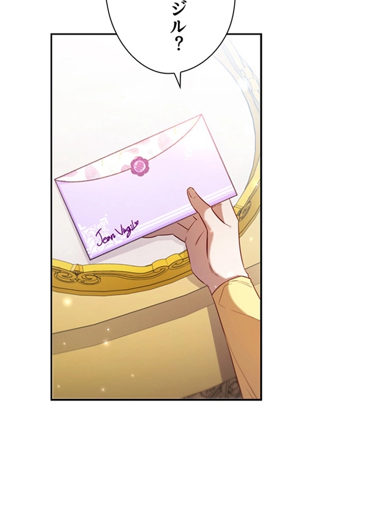 P86