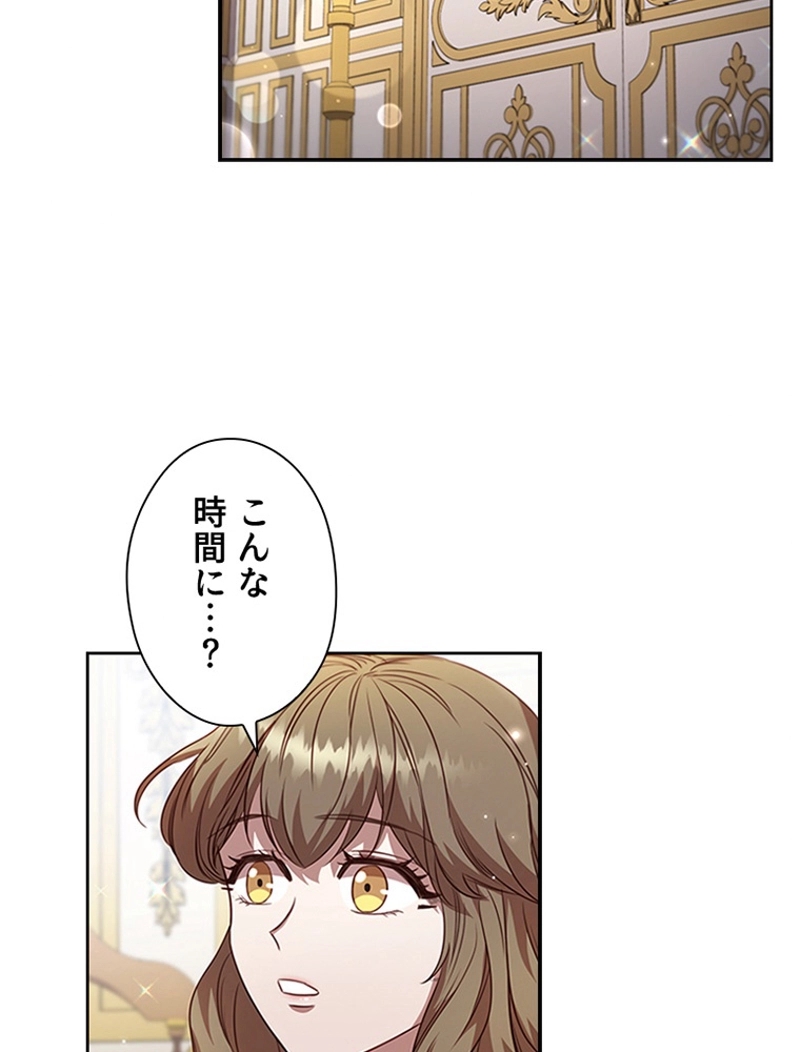 P90