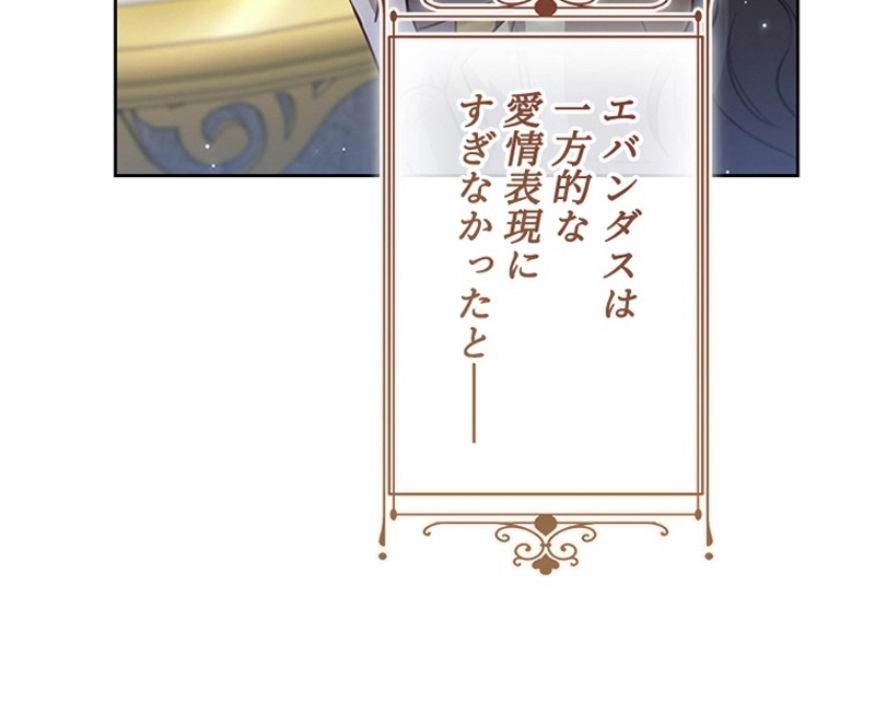 P99