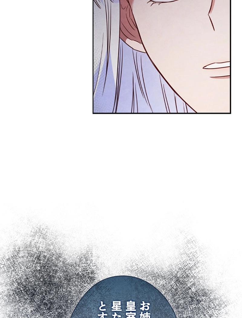 P101