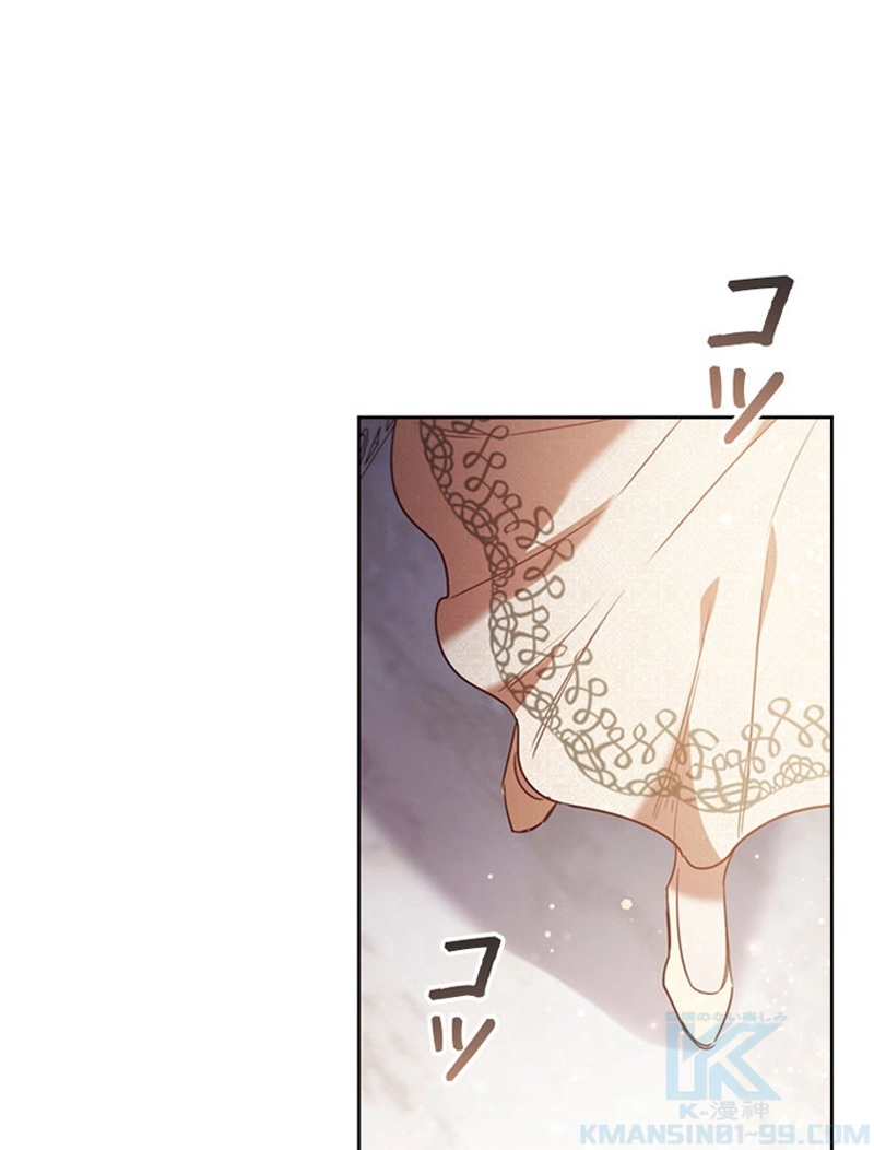 P109