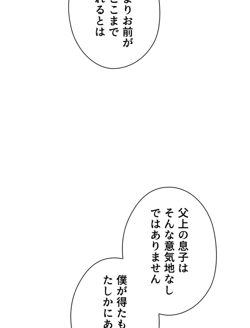 P68