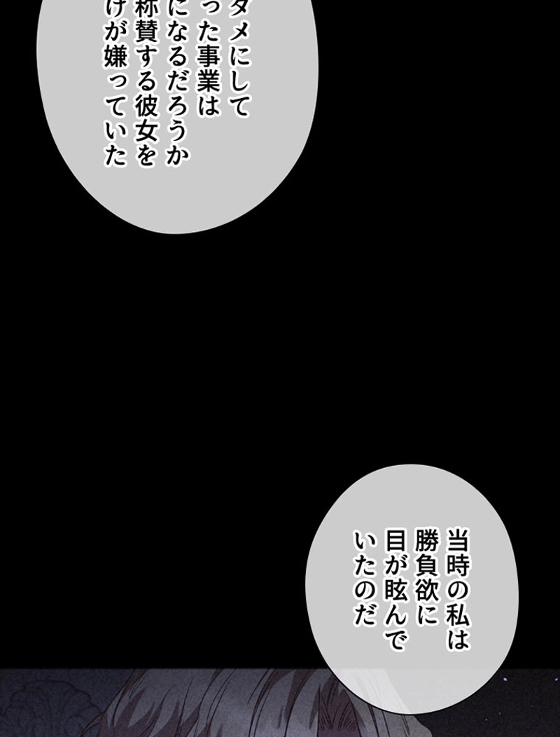 P81