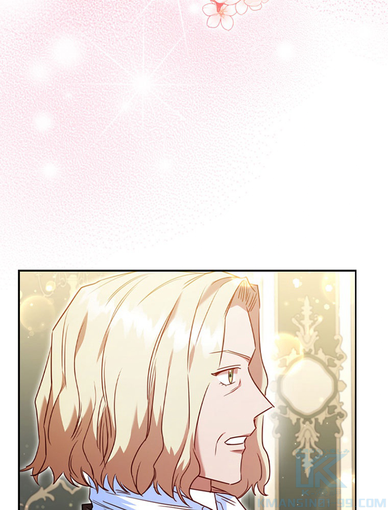 P88