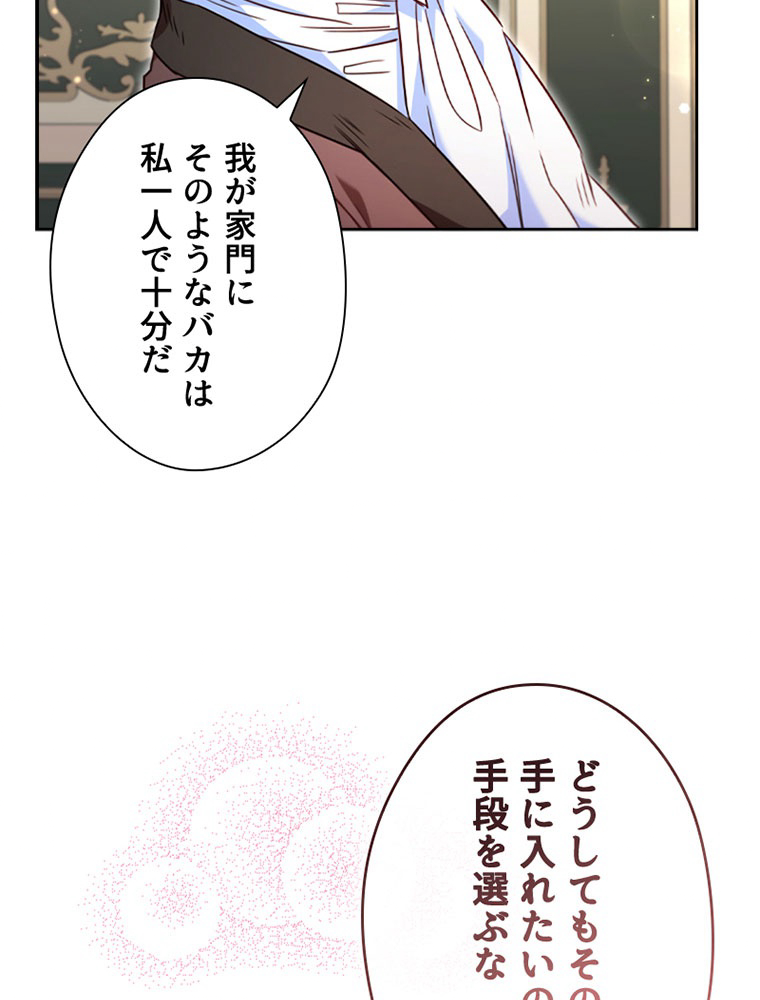 P89