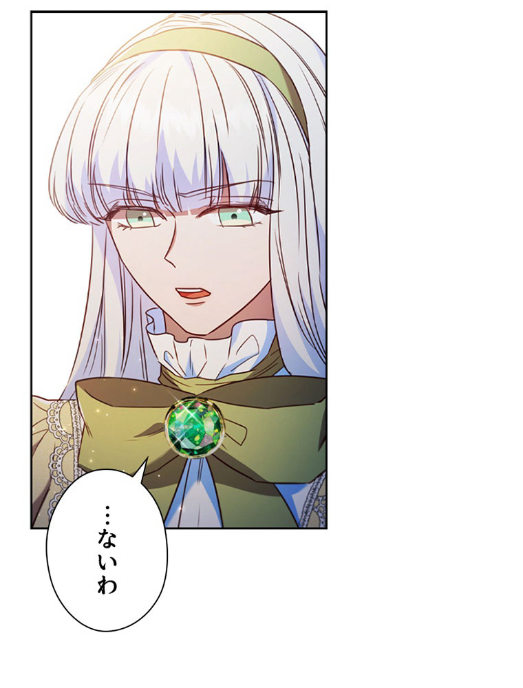 P98