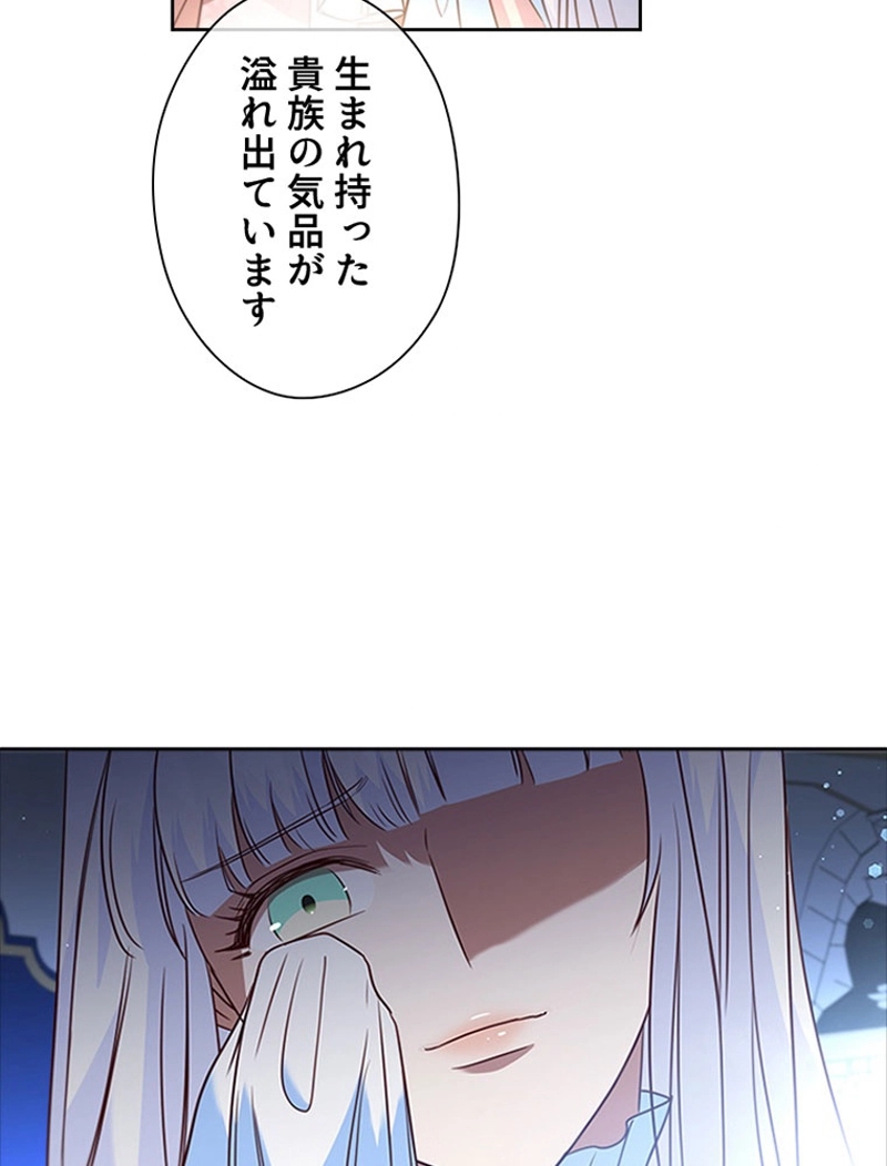 P105