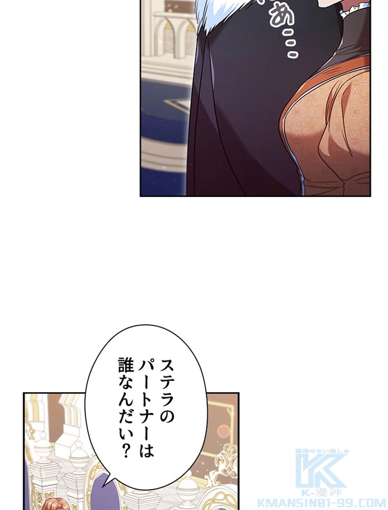 P64