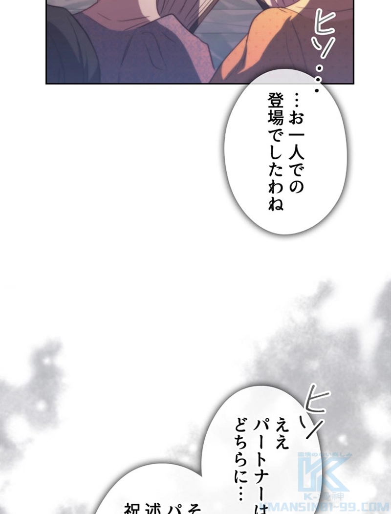 P85