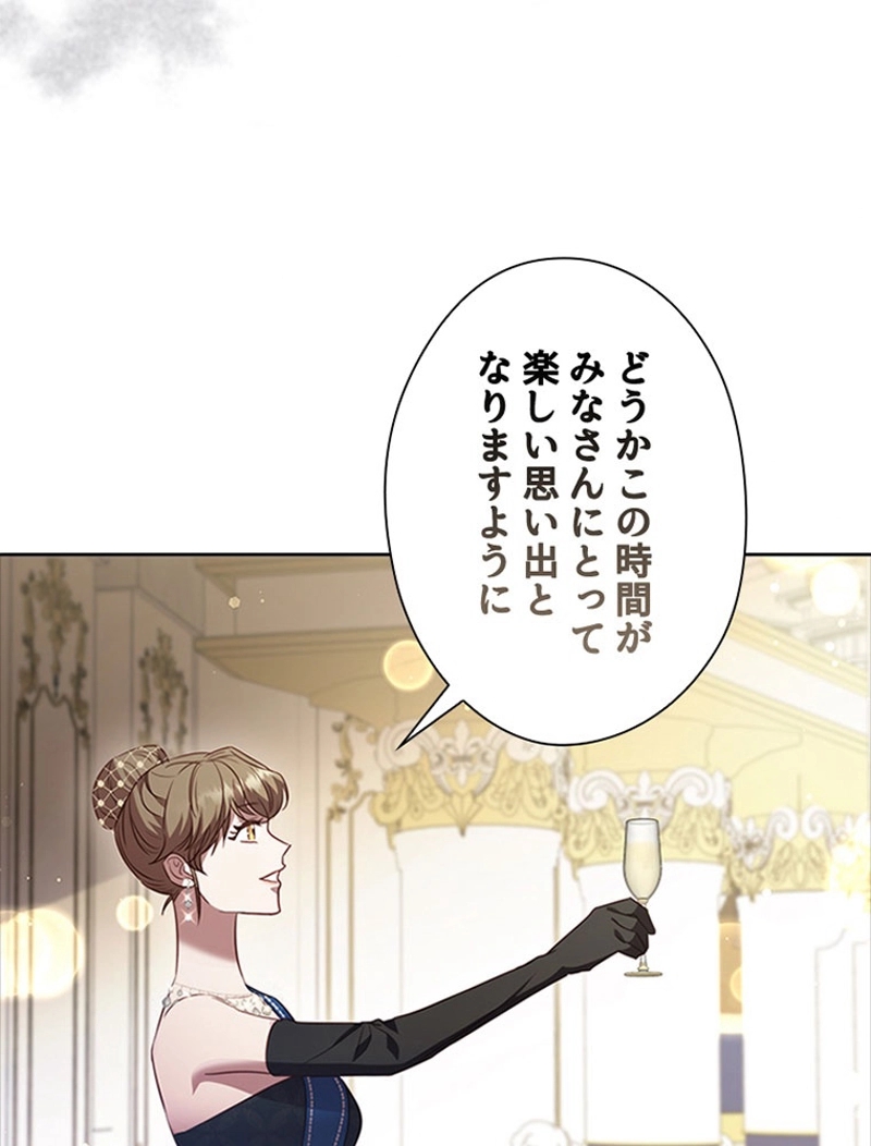 P87
