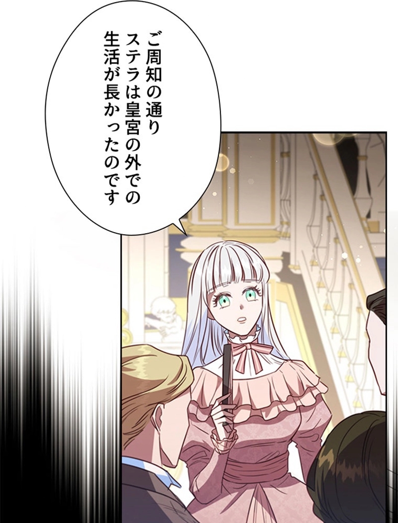 P95