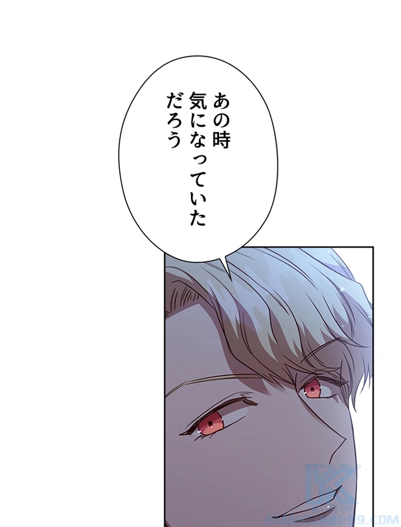 P103