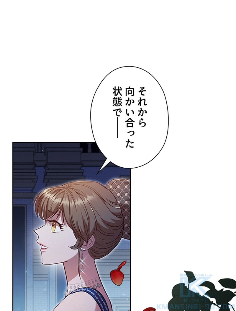P73