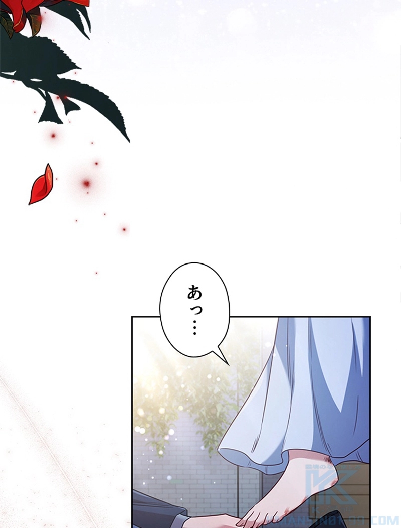 P76