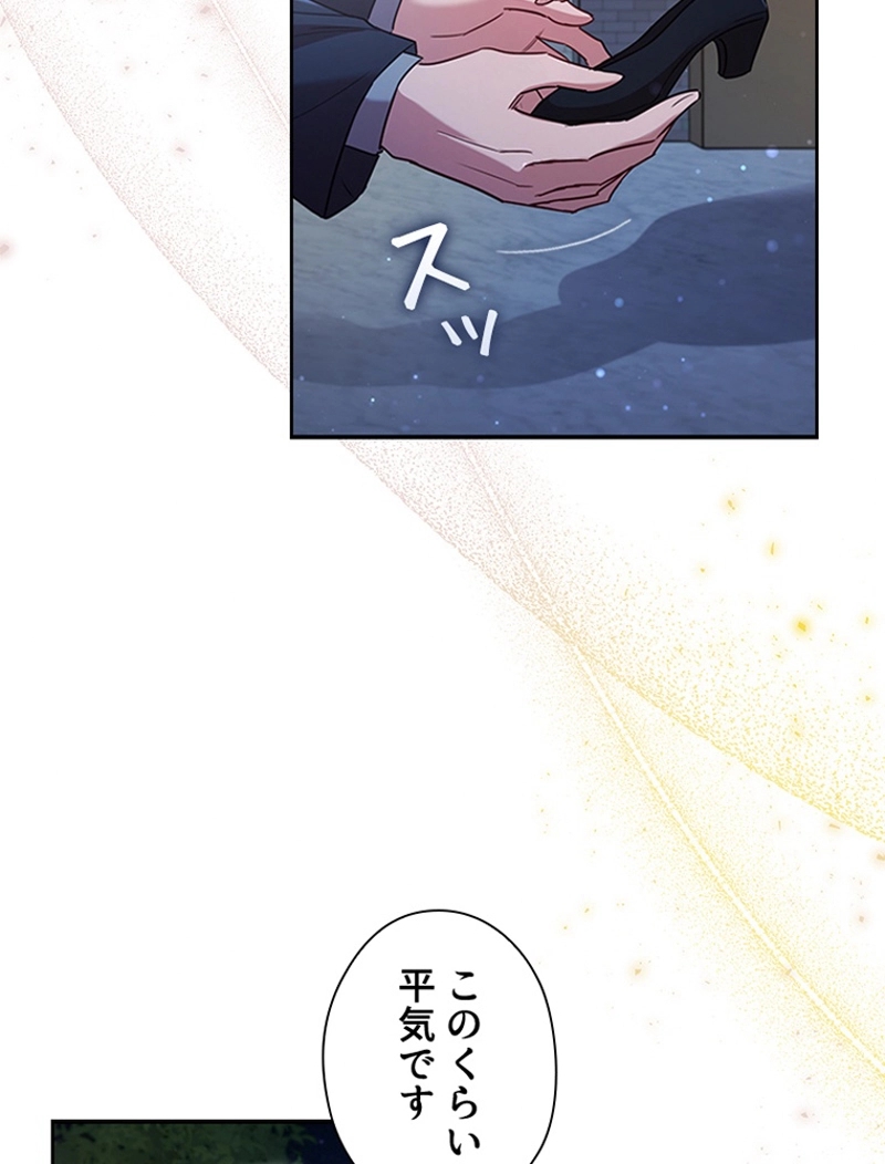 P77
