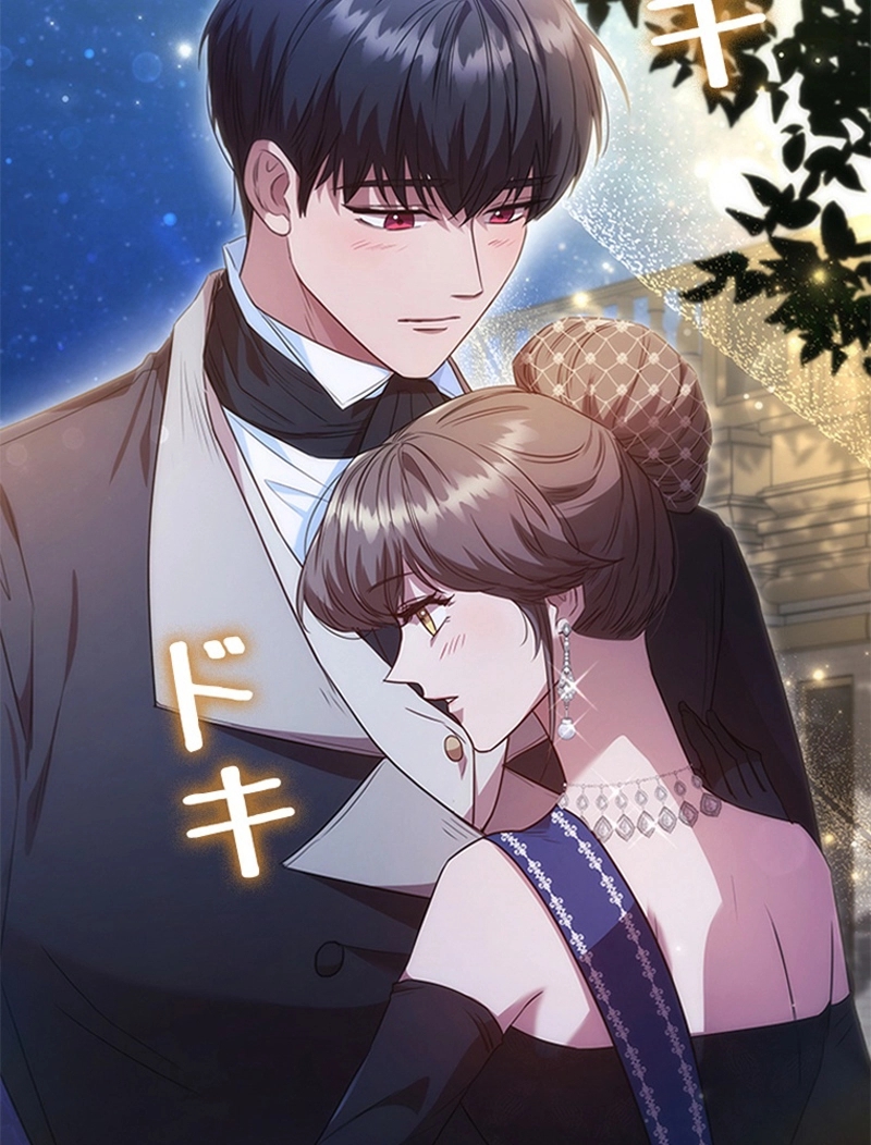 P87