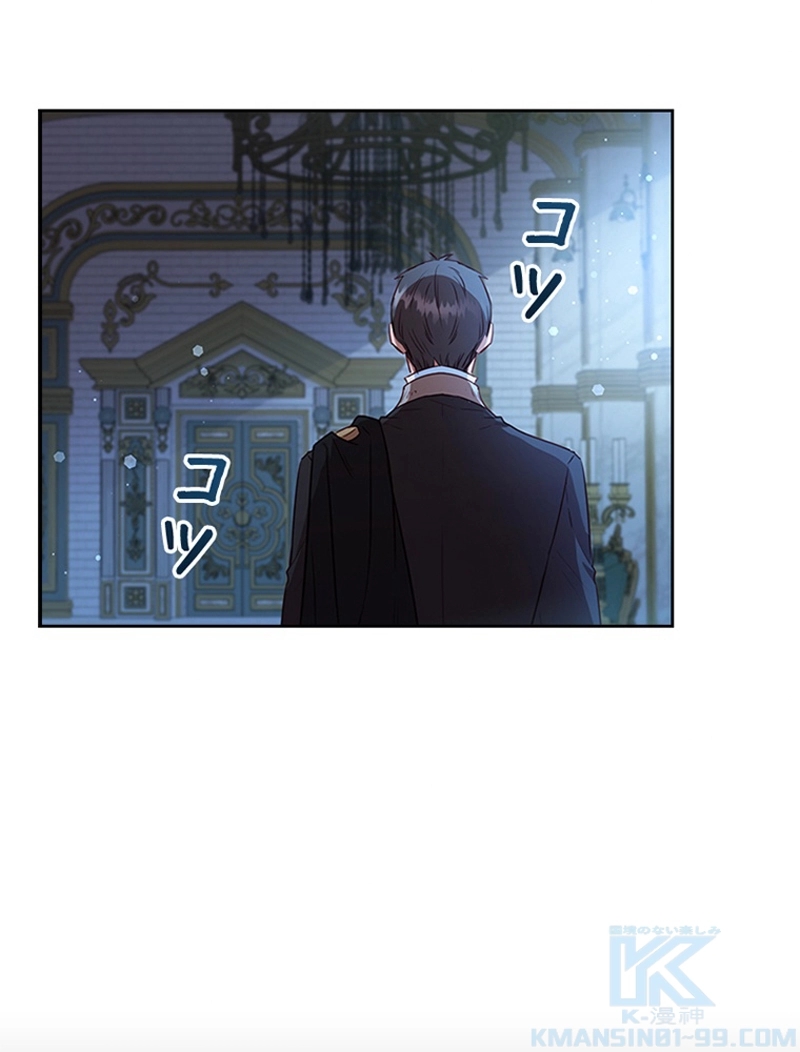 P94