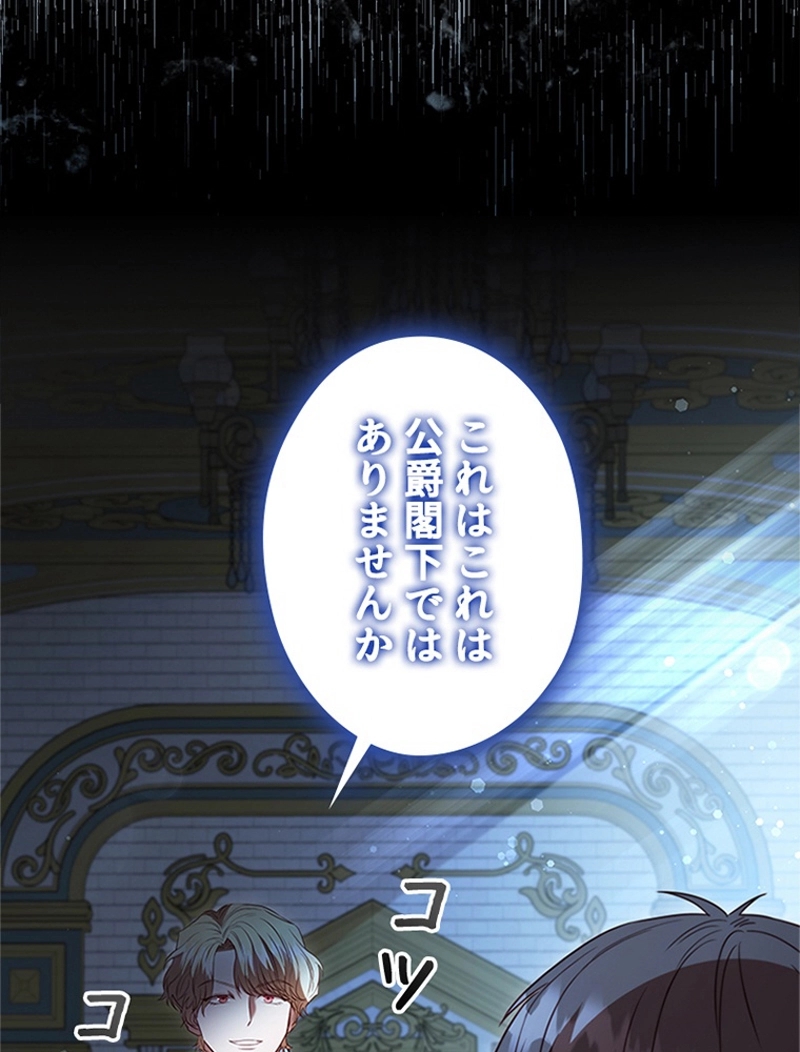 P99