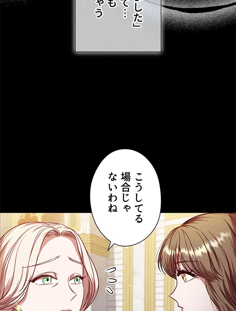 P101