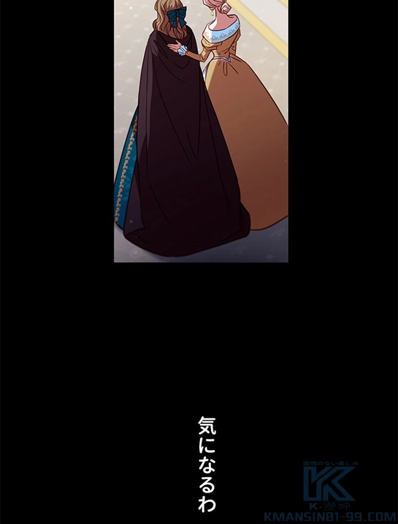 P103
