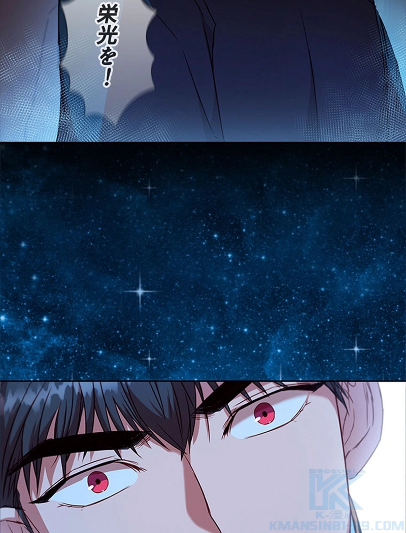 P145