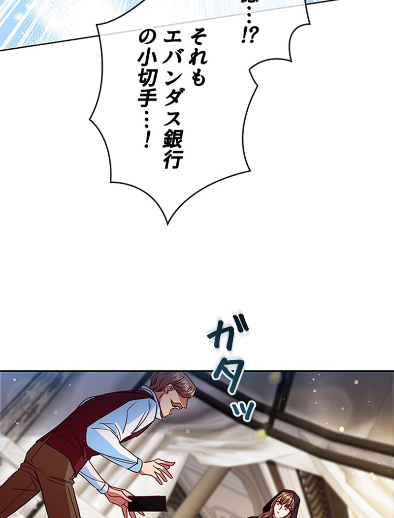 P53