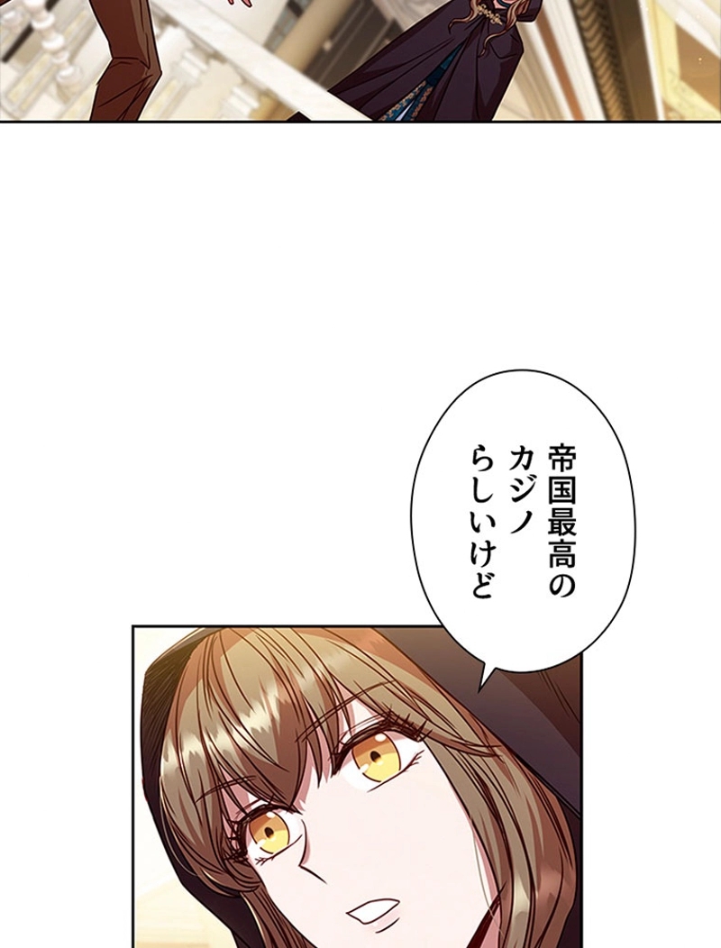 P54