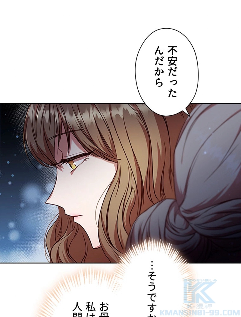 P97