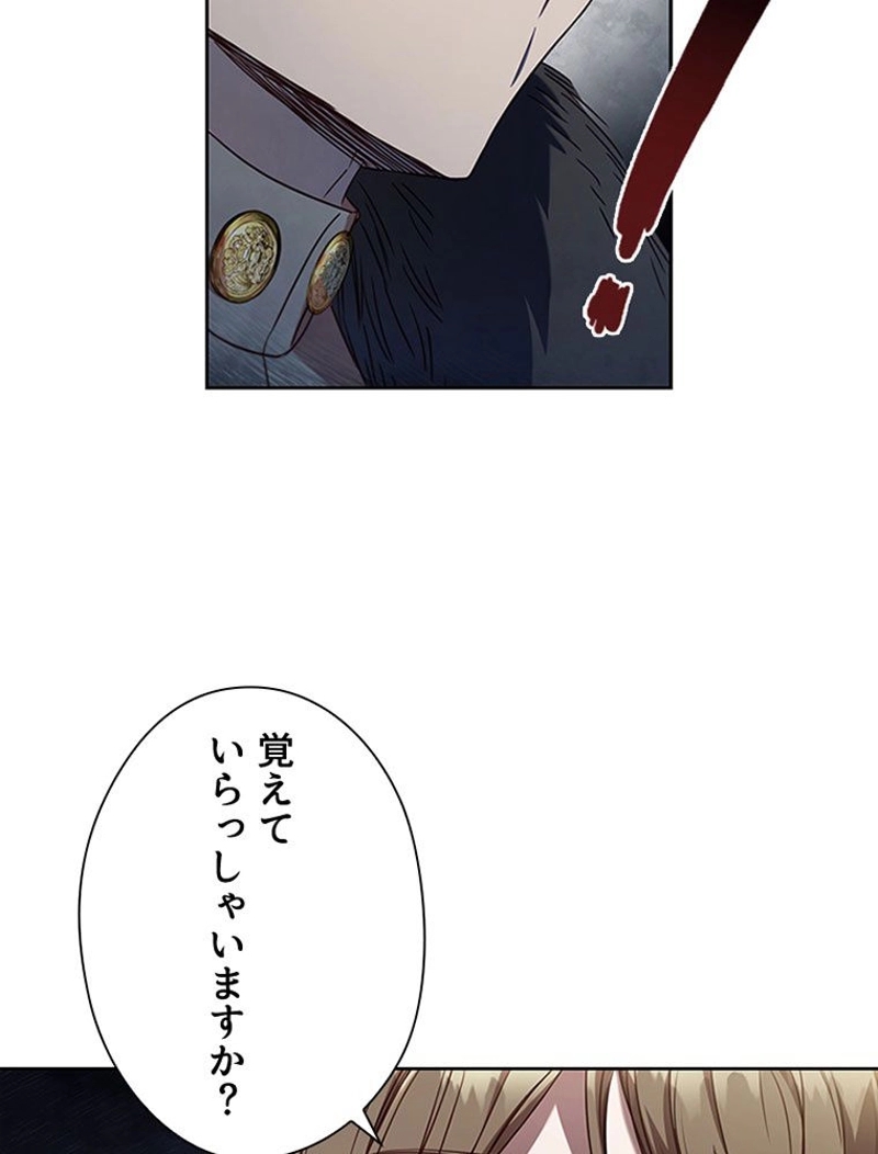 P108