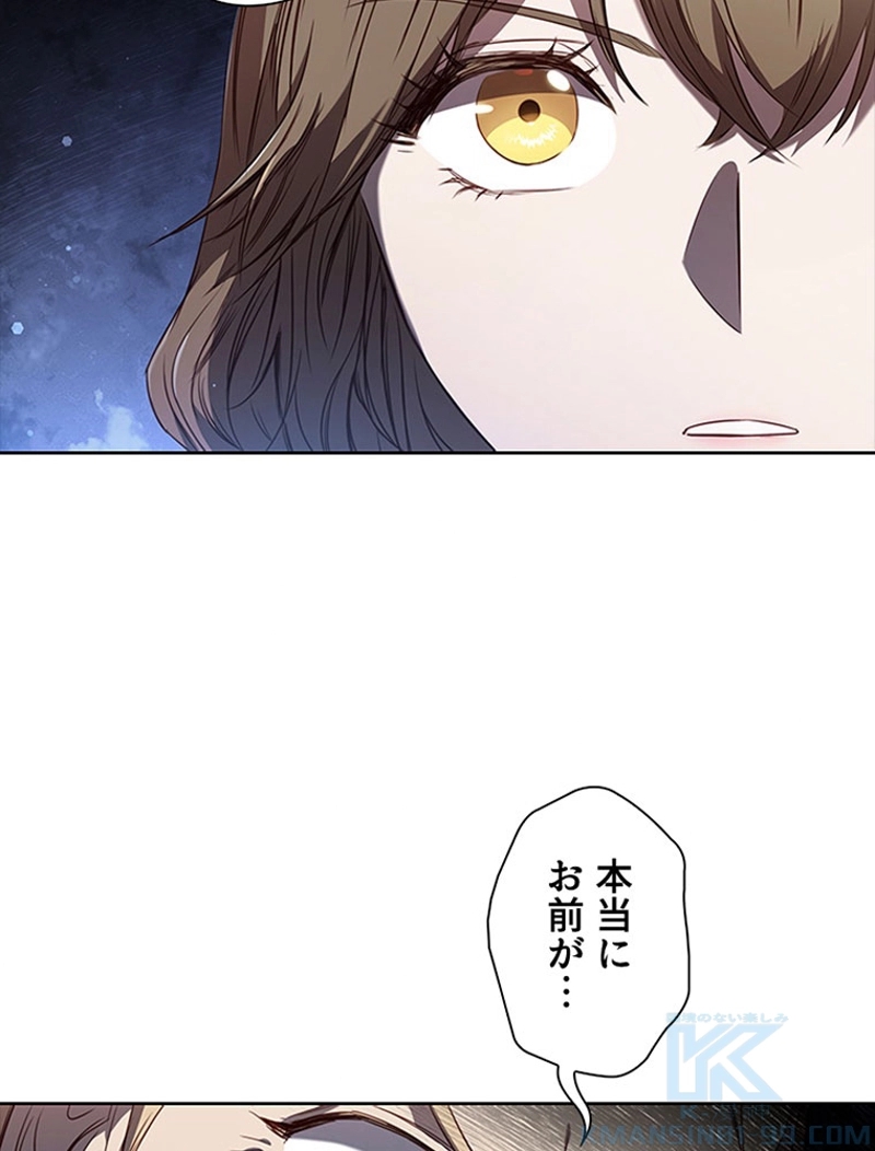 P109