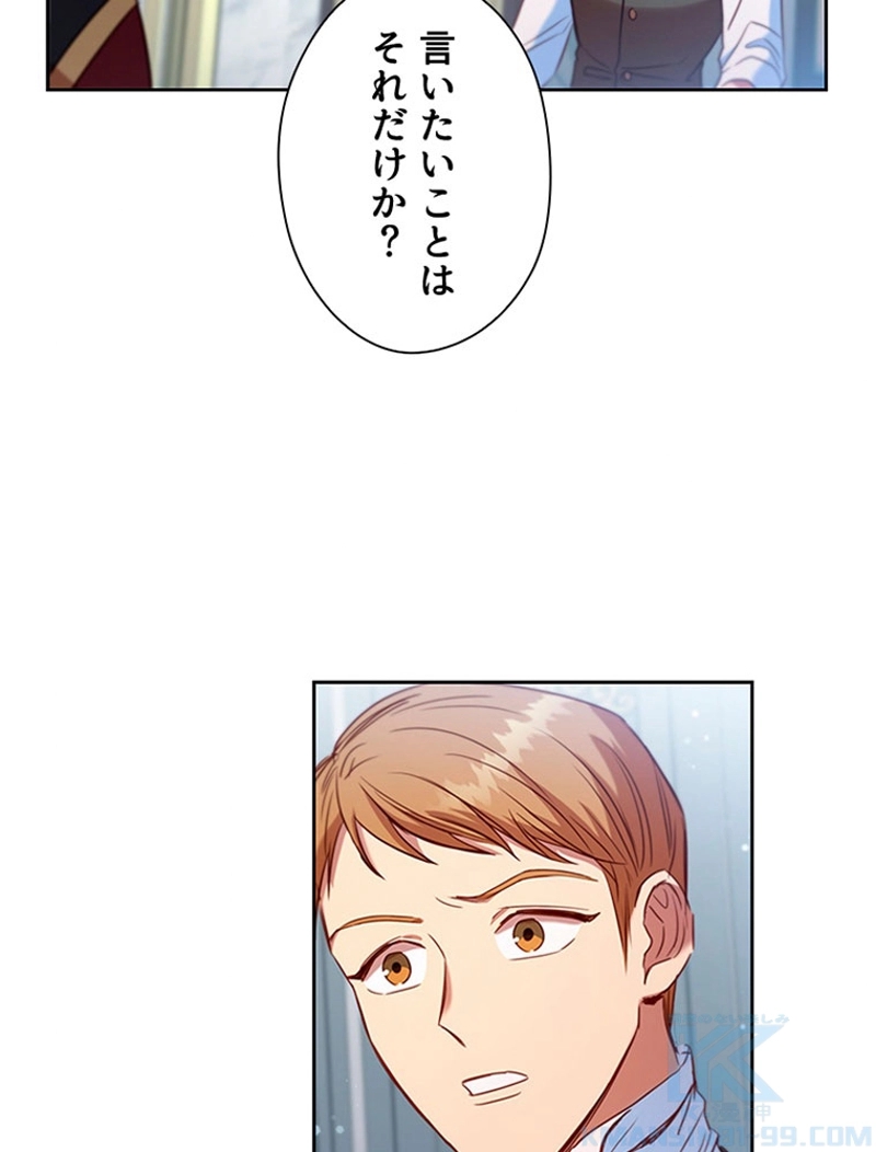 P58