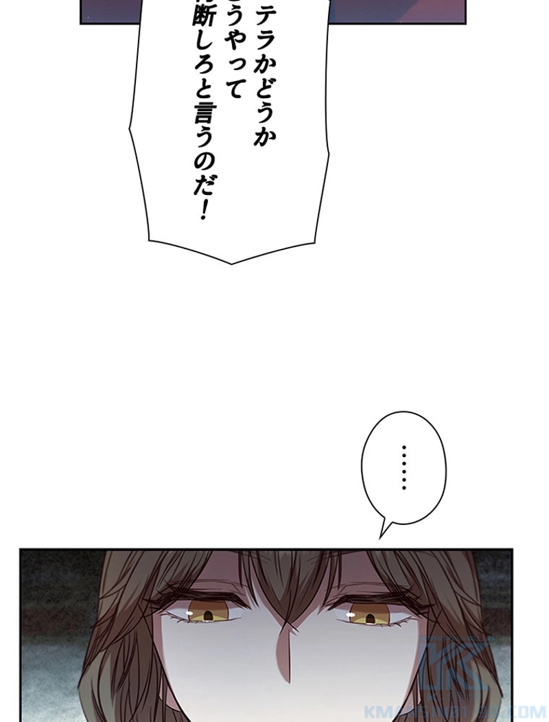 P76