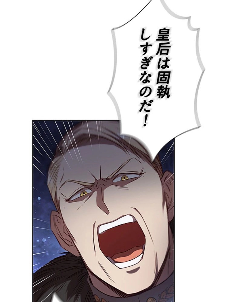 P83