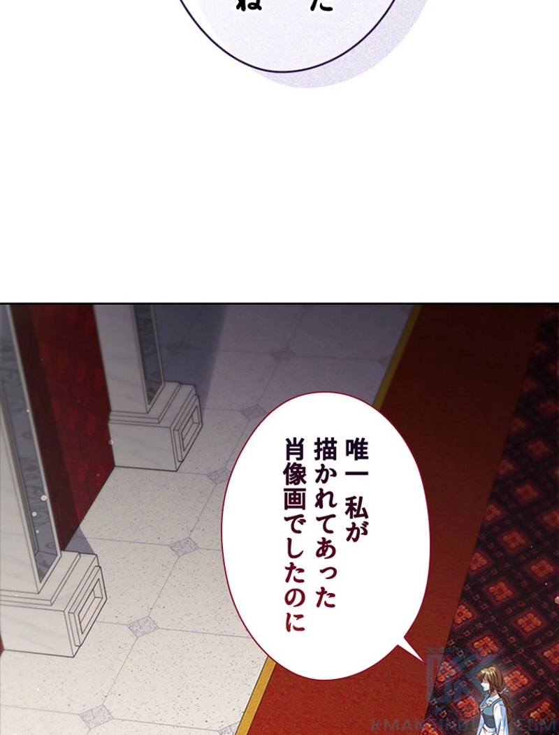 P88
