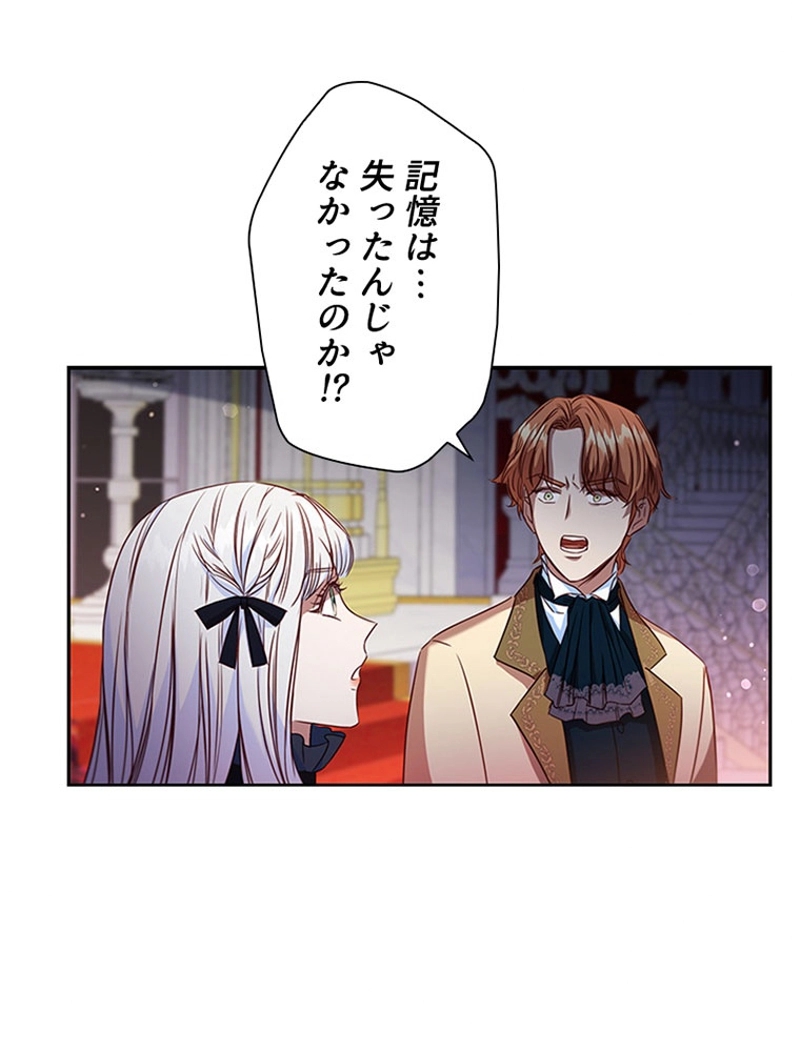 P96