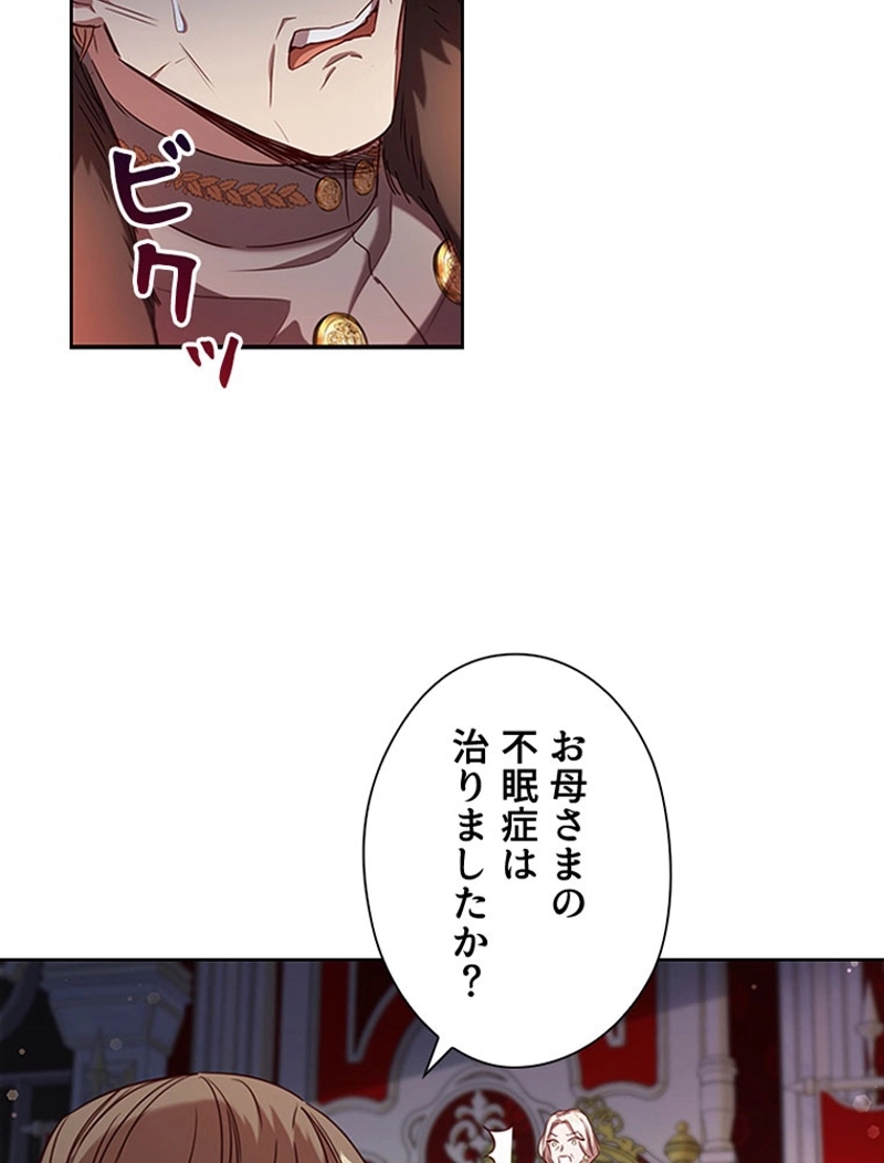 P99