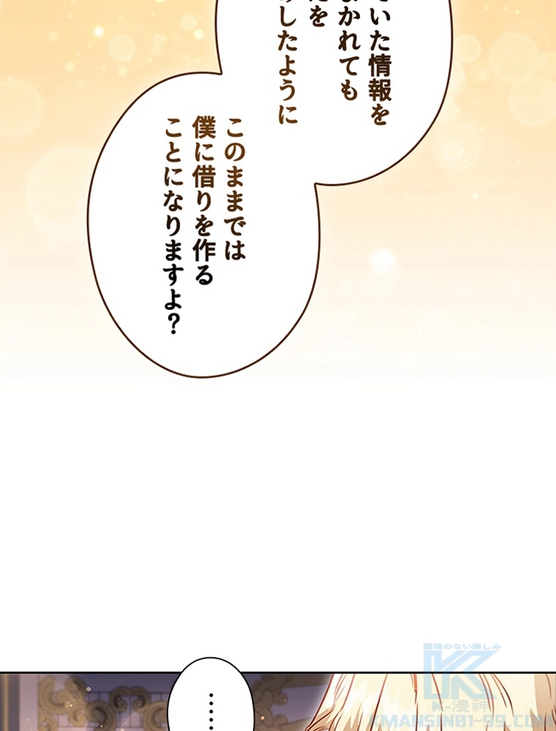 P106