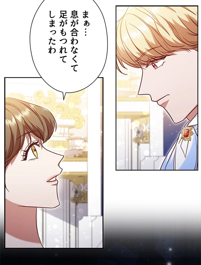 P59