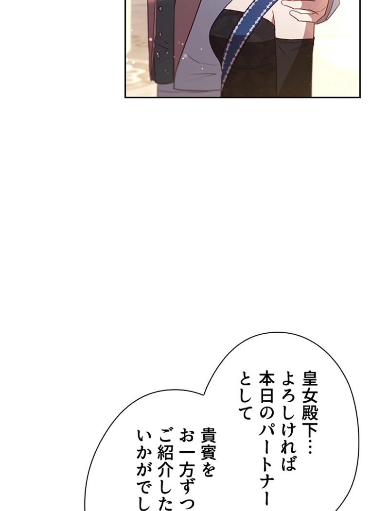 P81