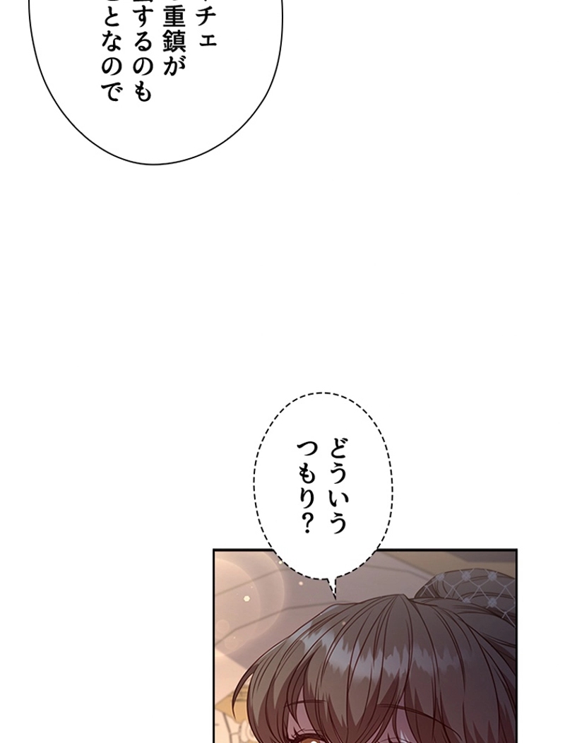 P83