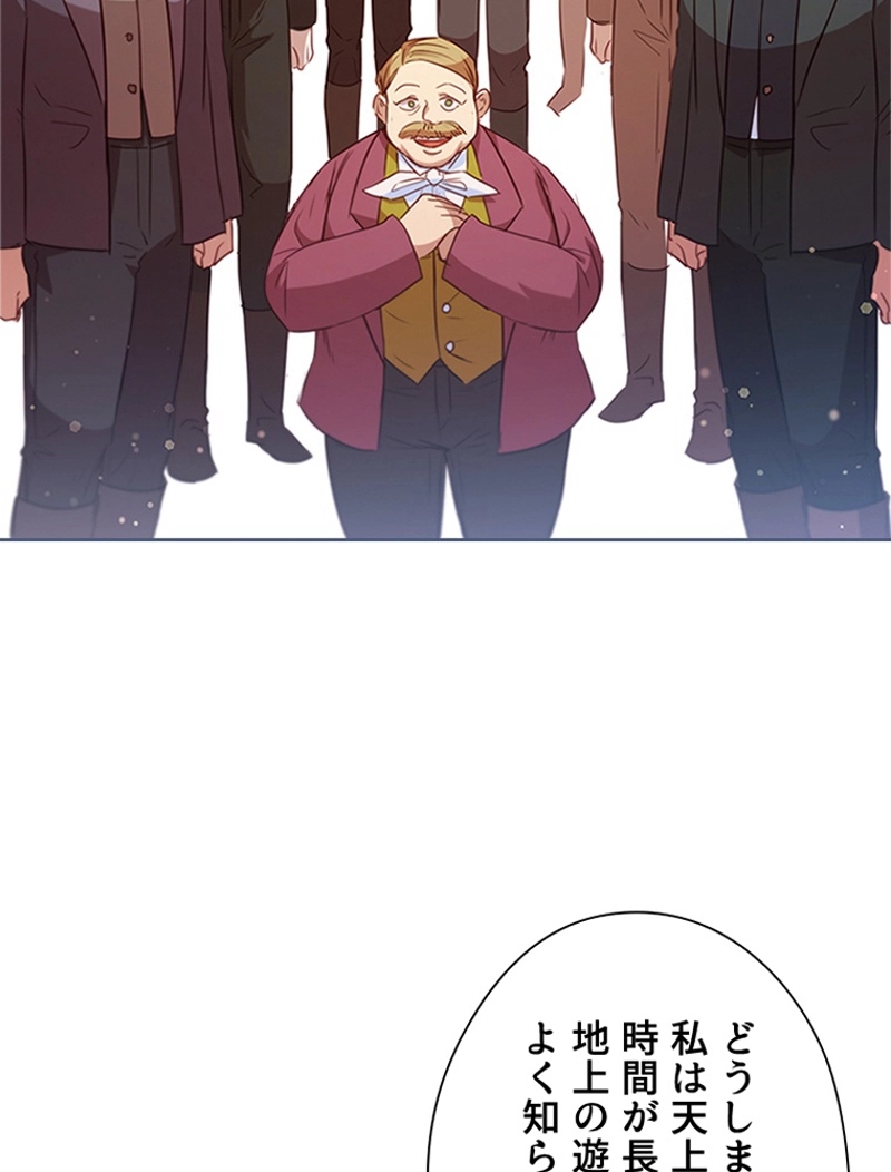 P96