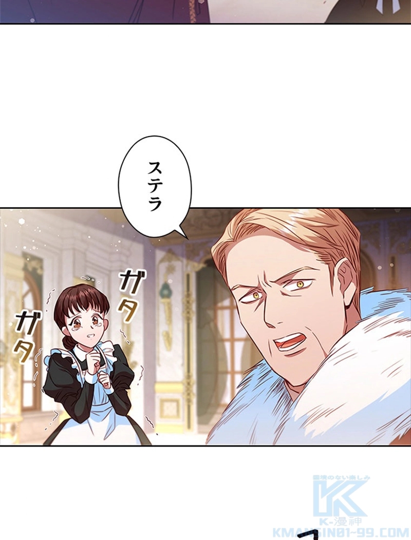 P103