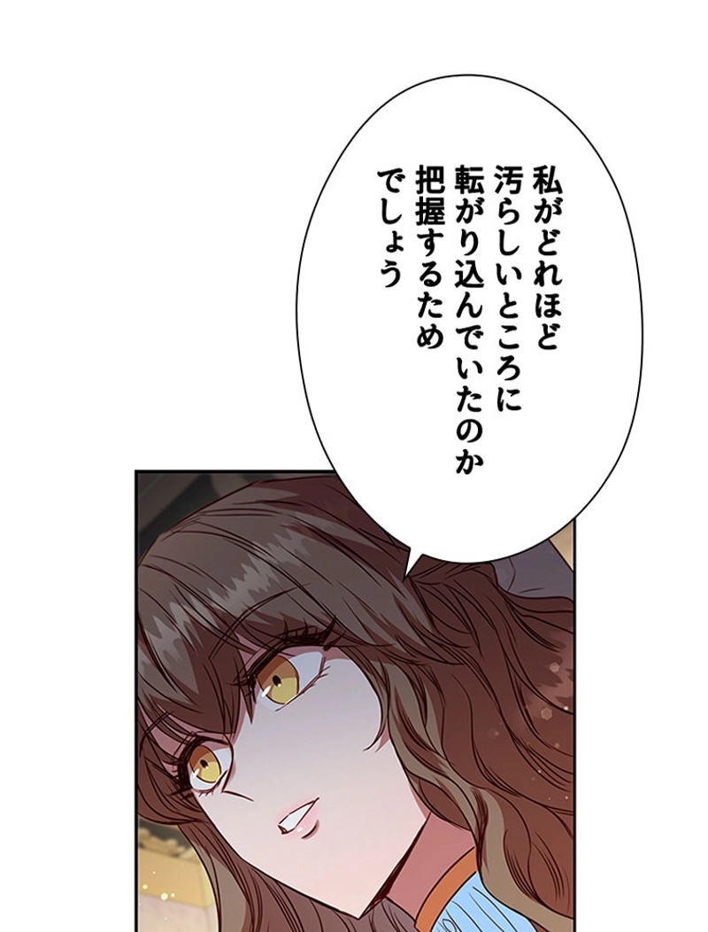 P114