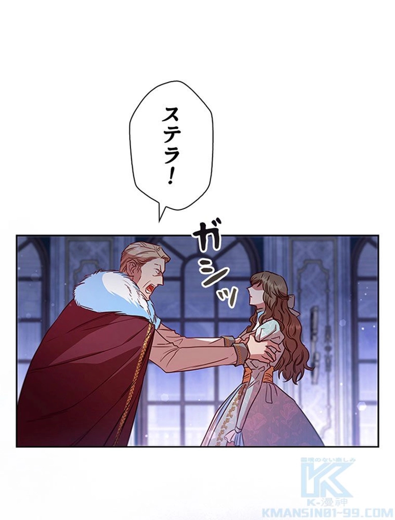 P118