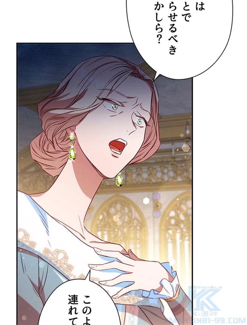 P64