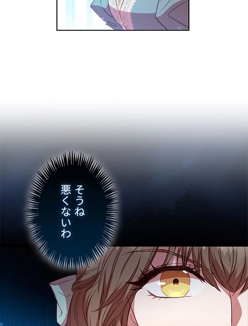 P68