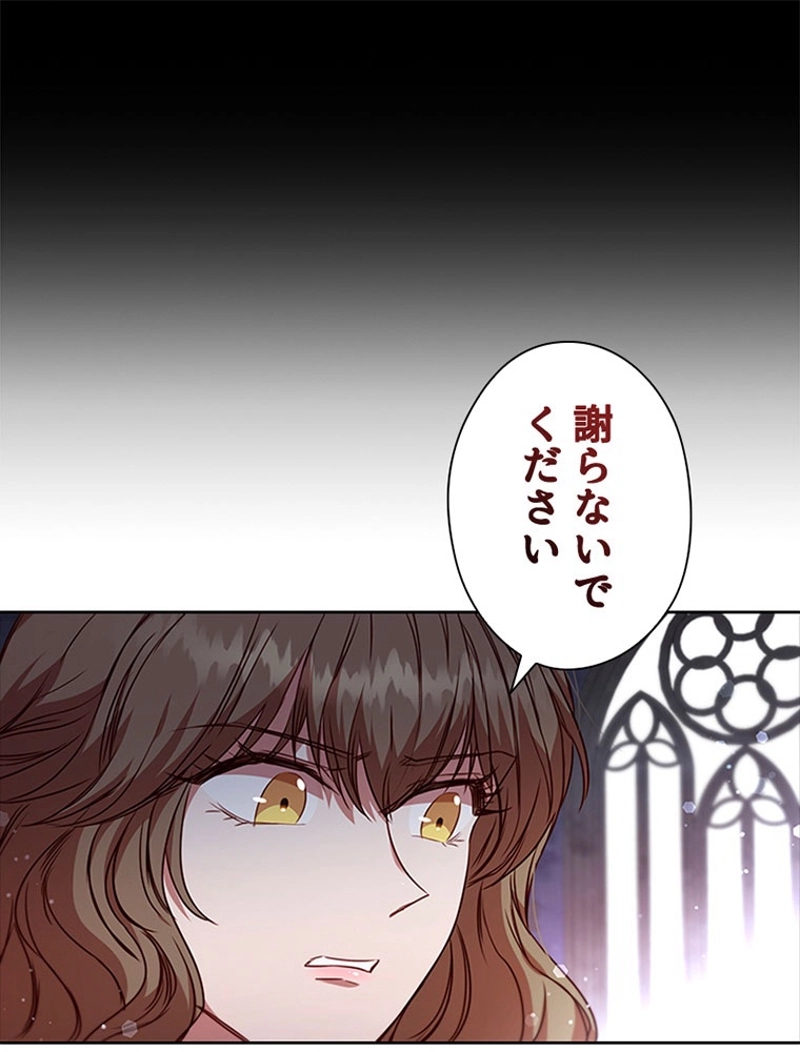 P81
