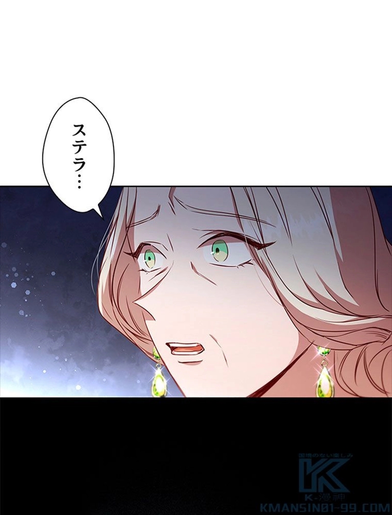 P82